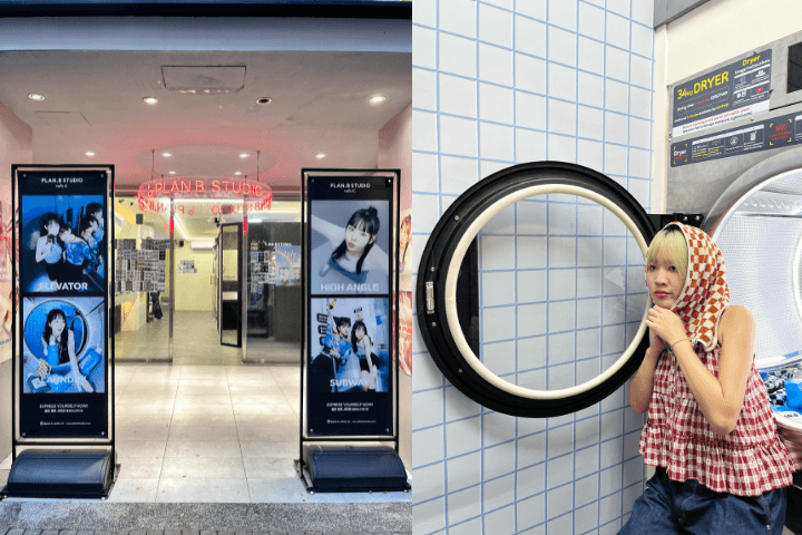 【台北西門站】韓國最新洗衣機、電梯場景拍貼機就在捷運西門町！